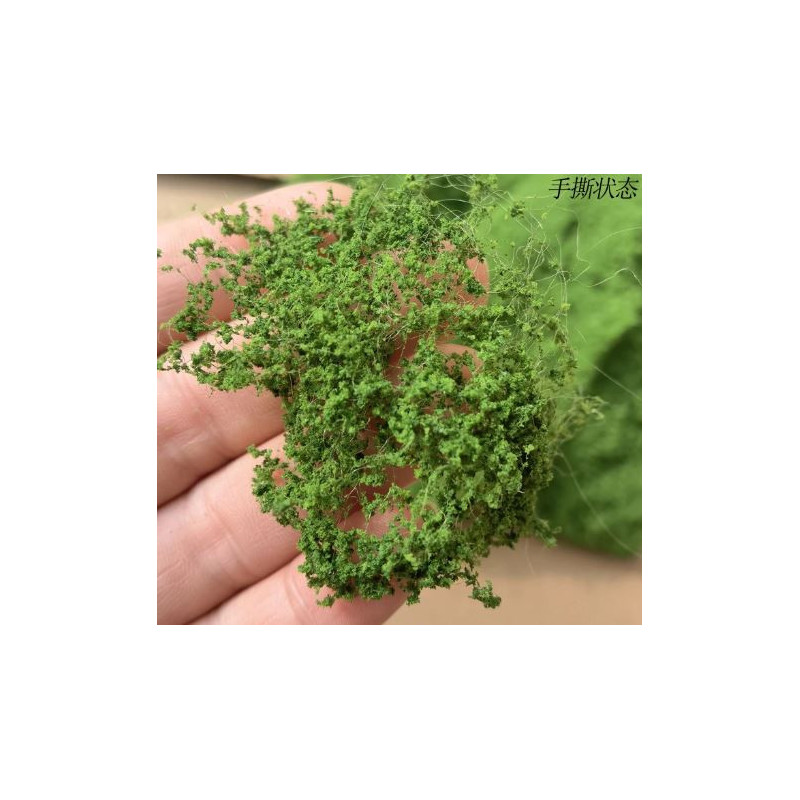 Landskapsnät Ängsgrön [5510]